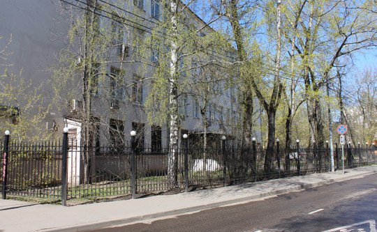 Клиника Хелпер, фото №1