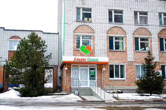 Альянс клиник МРТ на Лихачева, фото №1
