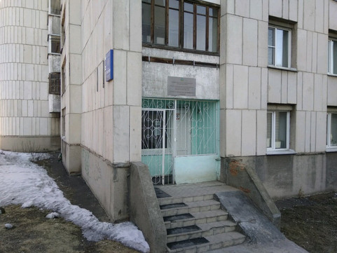 Детская поликлиника №1 на Песчаной, фото №1