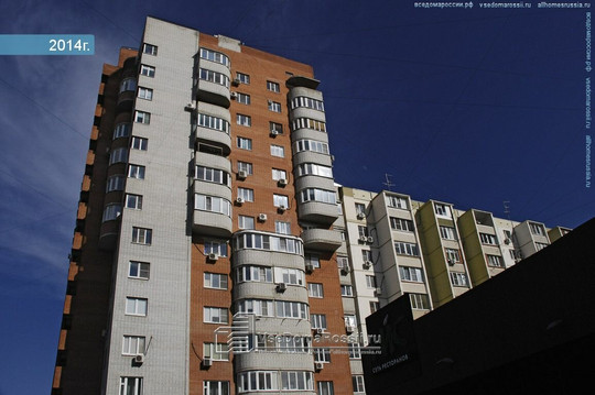 Гемотести на Таганрогской, фото №1