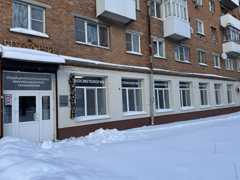 МЦ ЧудАни, фото №1