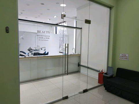 Центр имплантологии №1 на Гамидова, фото №1