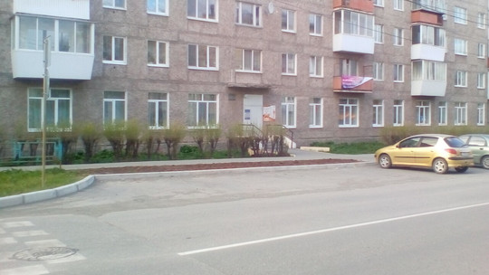 Женская консультация на Луначарского, фото №1