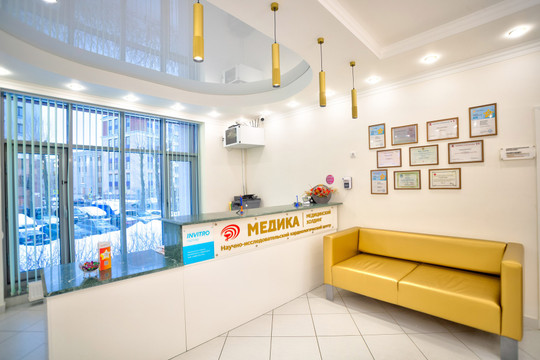 Кардиологический центр Медика, фото №1