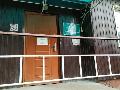 ВОП больницы №4 на Разина, фото №1