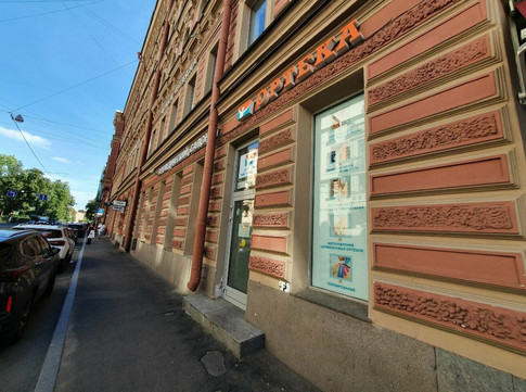 Ортека на Петроградской, фото №1