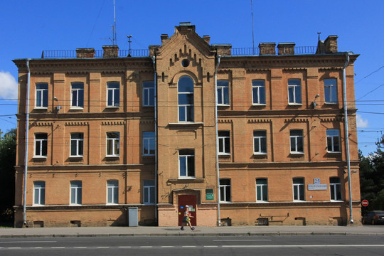 Женская консультация № 10, фото №1