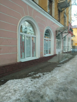 Формула на Калинина, фото №1