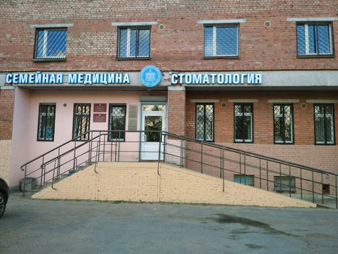 Практическая Стоматология СЗГМУ им. Мечникова на Просвещения, фото №1