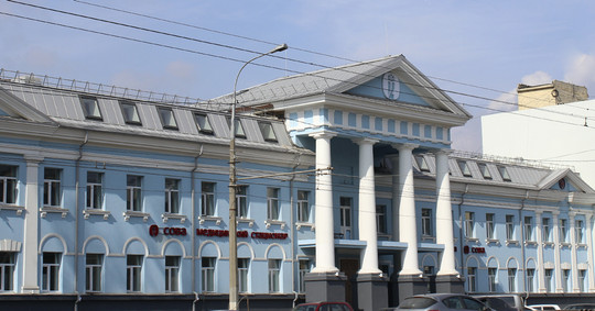 СОВА на Ленина, фото №1