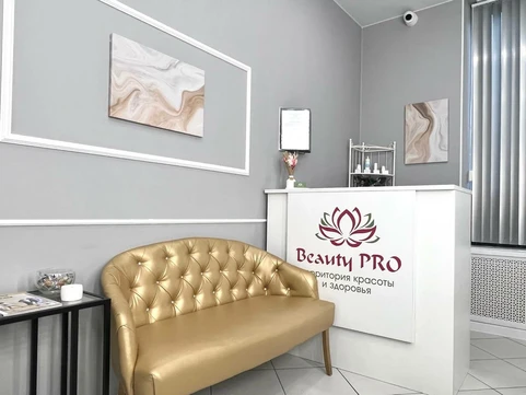 Косметология Beauty Pro, фото №1