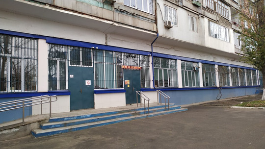 Поликлиника № 9 на Имама Шамиля, фото №1