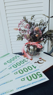 Стоматология ОртоДент, фото №1