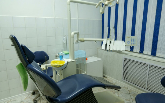 Здоровые зубы на Короленко, фото №1