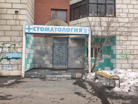 Данвик на Бебеля, фото №1