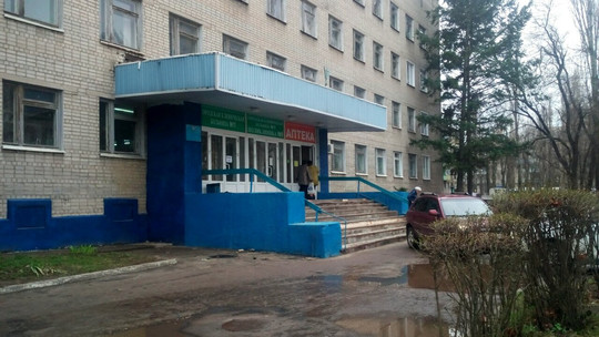 Поликлиника №9 на Перевёрткина, фото №1