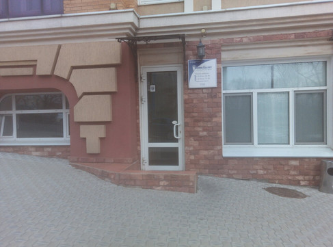 Никодент на Пушкинской, фото №1