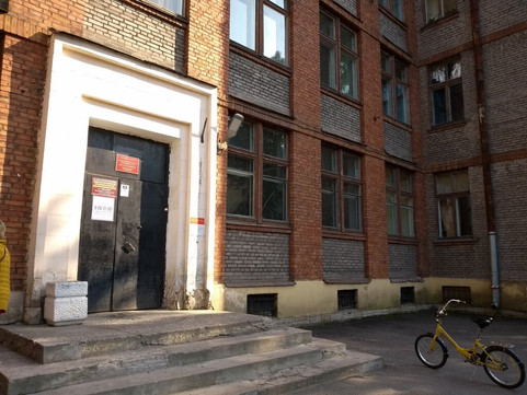 Психоневрологический диспансер №7, фото №1