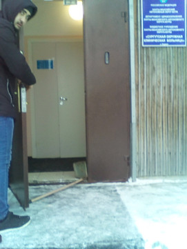 Поликлиника на Энергетиков, фото №1