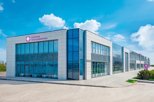 Клиника Екатерининская на Командорской, фото №1