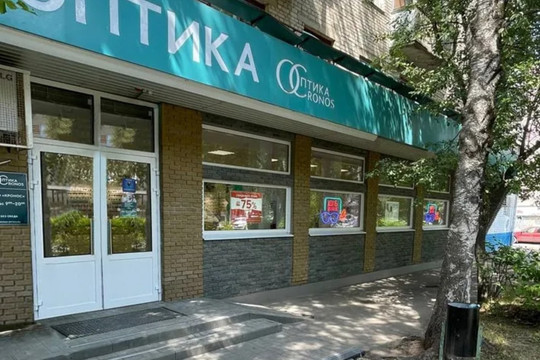 Кронос на Ленина, фото №1