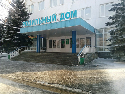 Роддом на Косарева, фото №1