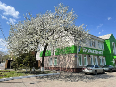 МЦ Профи клиник, фото №1