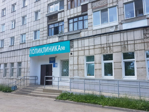 Поликлиника №5 на Гусарова 7, фото №1