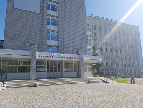 Кардиологический диспансер на Малахова, фото №1