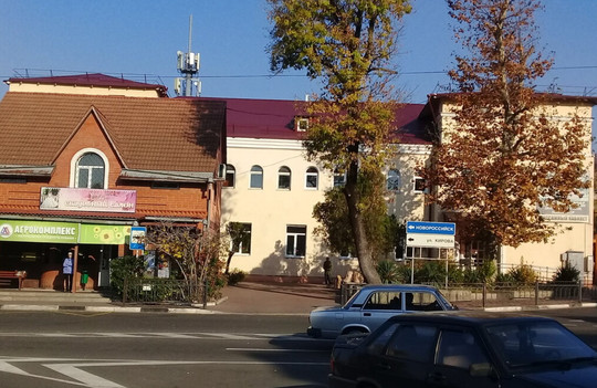 Диализный центр, фото №1