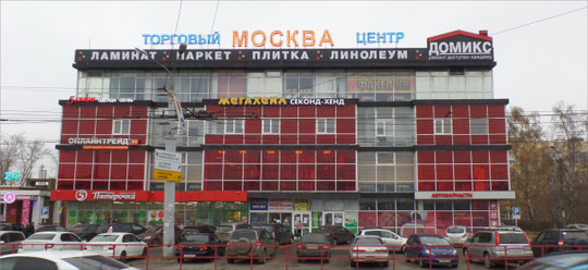 Эксперт на Героев, фото №1