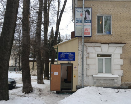 Ниль и К на Калинина, фото №1