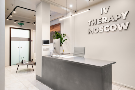 Iv Therapy Moscow на Зачатьевском, фото №1