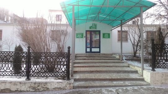 Частная клиника №1, фото №1