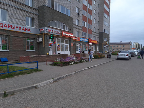 Энже Дент на Комсомольском, фото №1