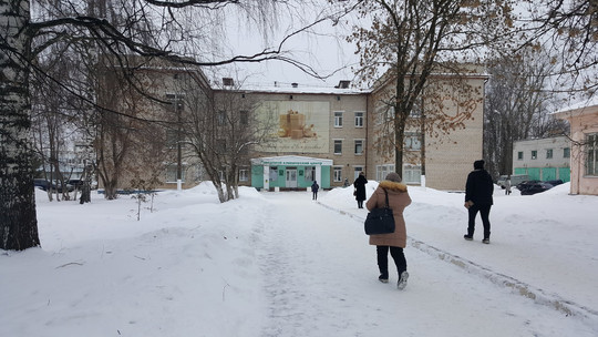 Городской клинический центр на Социалистической, фото №1