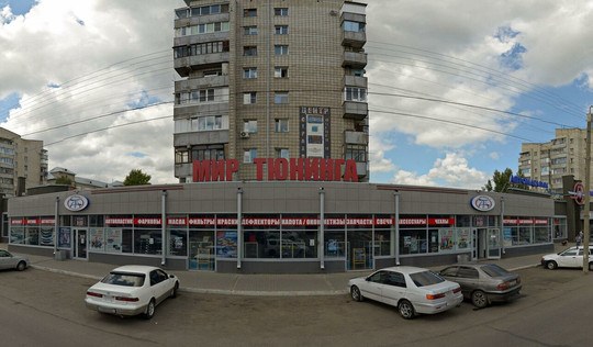 Опора в проезде Мирный 2-й, фото №1