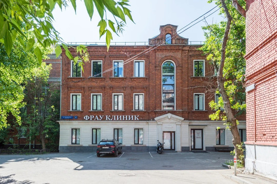 Фрау Клиник в Пуговишников, фото №1