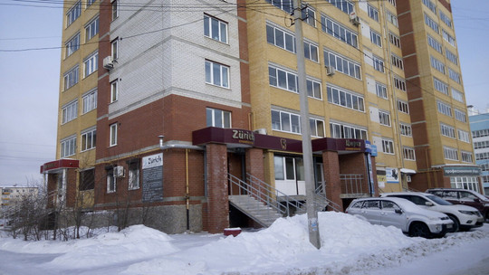 Цюрих на Огнеупорщиков, фото №1