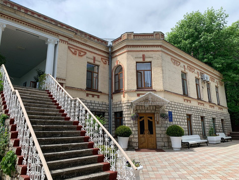 Санаторий Родник на Гагарина, фото №1