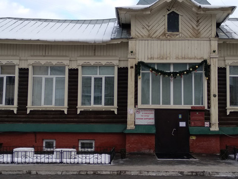 Наркологический диспансер на Кирова, фото №1