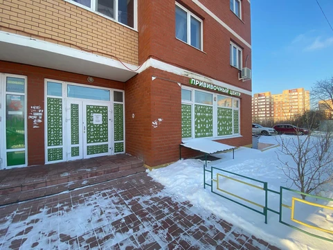 Клиника Доктора Карвацкой на Вишневой 2, фото №1