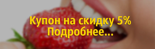 Эстетика на Советской, фото №1