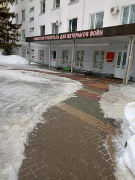 Госпиталь для ветеранов войны на Садовой, фото №1