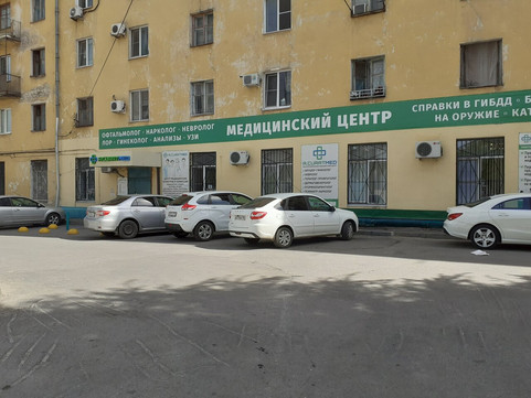 Акуратмед на Калинина, фото №1