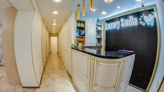 Лакшери смайл на Чкалова, фото №1