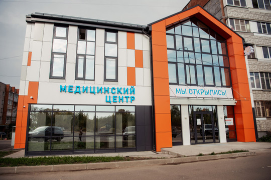 Вита на Возрождения, фото №1
