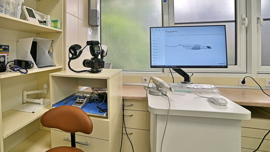 ДС Клиник в пер Привольный, фото №1