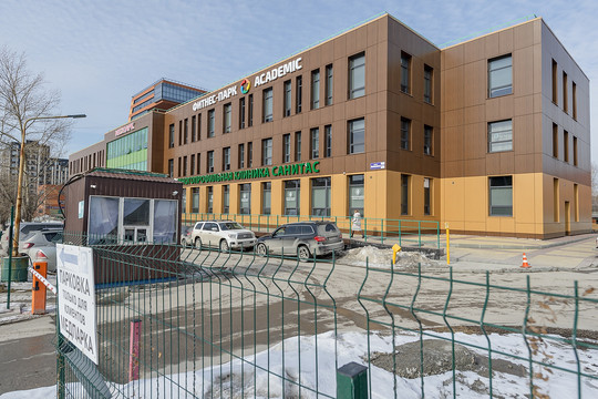 Санитас в Академгородке, фото №1