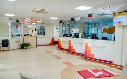 Мать и Дитя на Энтузиастов, фото №1